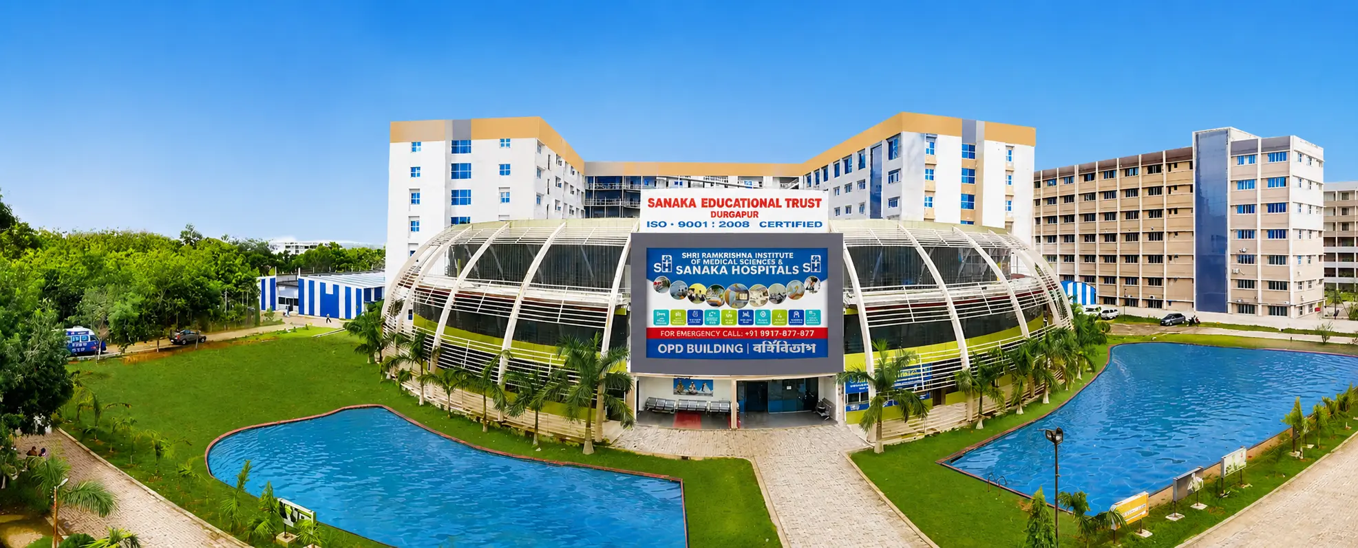Sri Ramkrishna Medical College
